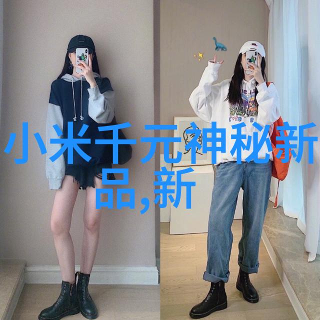 注射用水设备的安全性如何确保