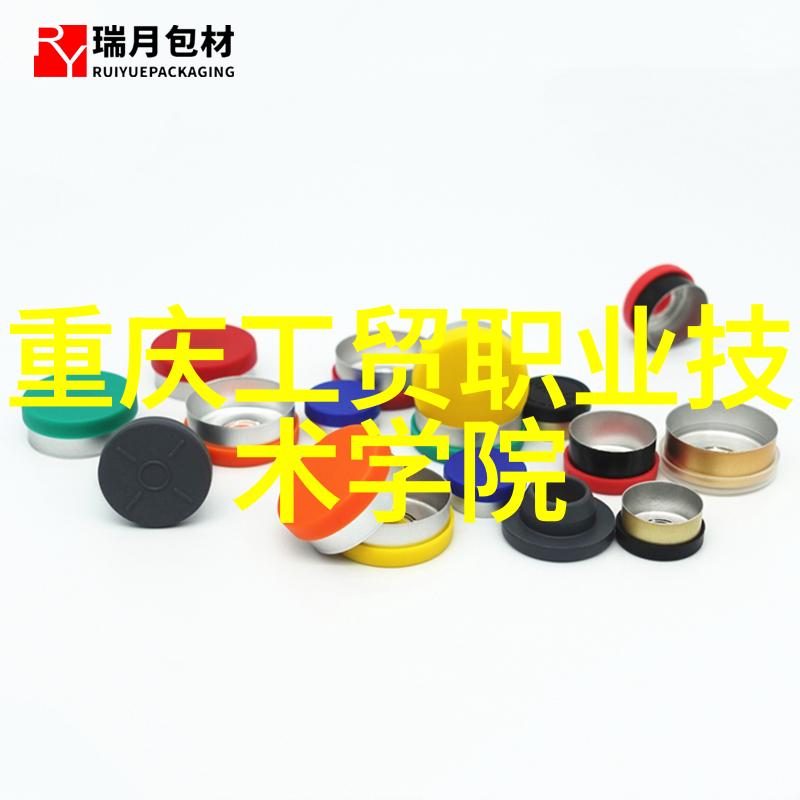 智能交通中国引领未来出行革命