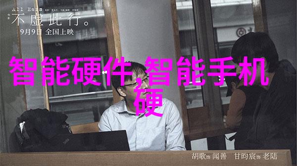 第三方检测标准了解不同行业的要求与差异