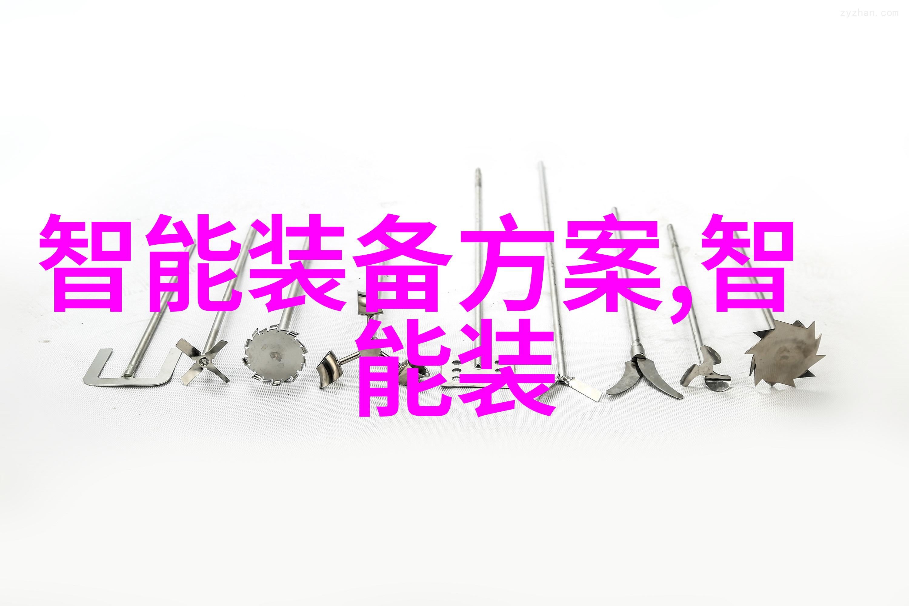 邯郸职业技术学院-追逐梦想的工匠邯郸职业技术学院的教育盛事