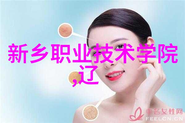 绿色制造净制在可持续发展中的重要性
