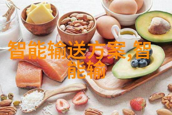 工业级膏药生产线革新技术与机械设备升级