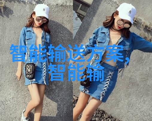抖音热议陕西财经职业技术学院学长爆料网传禁言时政财经内容为谣