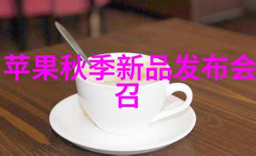 冷链物流的关键高效制冷设备的选择与应用