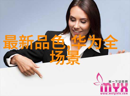 国产EDA觉醒时代自然界中的芯片封测龙头股排名前十ICCAD竞赛冠军走出港中文的序幕