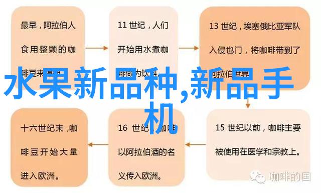 工业除烟除味净化器的应用与优化策略