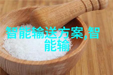 难道中国自主光刻机的估值不可能达成255亿成为国产GPU独角兽吗摩尔线程启动A股上市计划引人瞩目