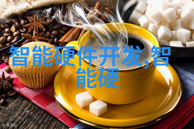 环氧乙烷制造商行业领导者与创新驱动者