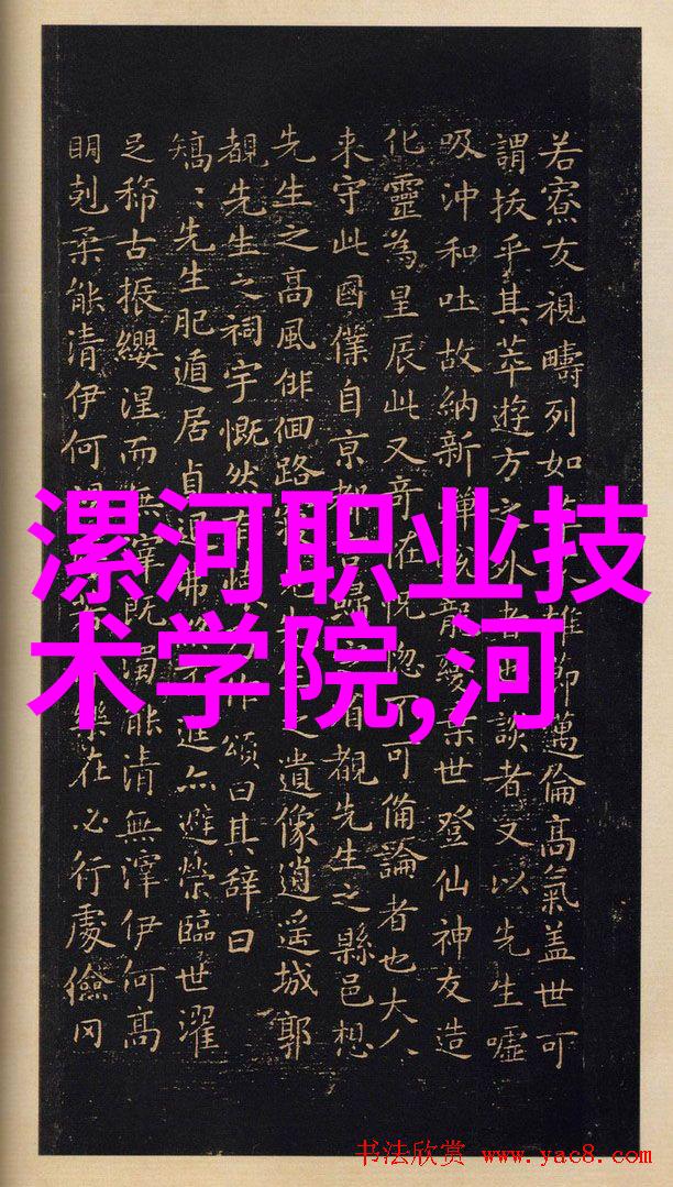 水质检测多少钱-清澈源自知识揭秘不同类型水质检测服务费用