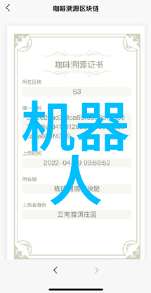 实施人工智能驱动的人才评价系统未来公司招聘战略再思考