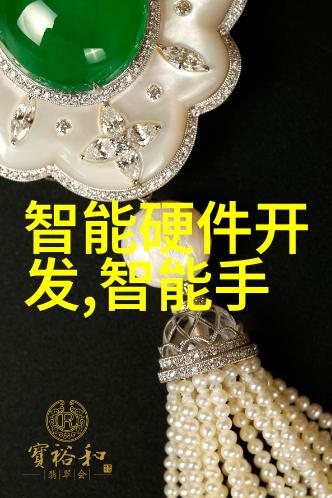 人物使用ZC机械回转反吹扁布袋除尘器进行废气净化设备的除尘工作