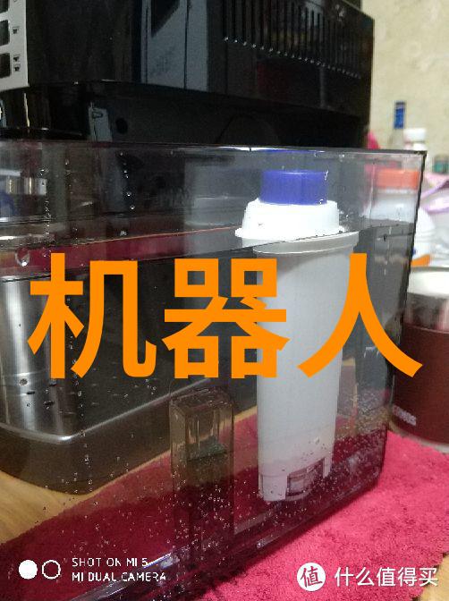 无机化工产品种类无机化学品陶瓷材料玻璃制品农药肥料