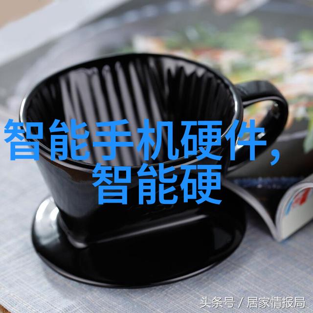 编制高效项目可行性报告关键要点与范文模板解析