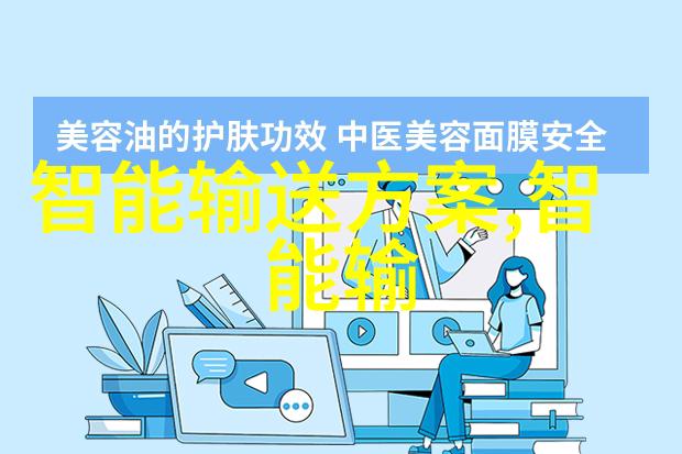 不锈钢装饰的现代魅力