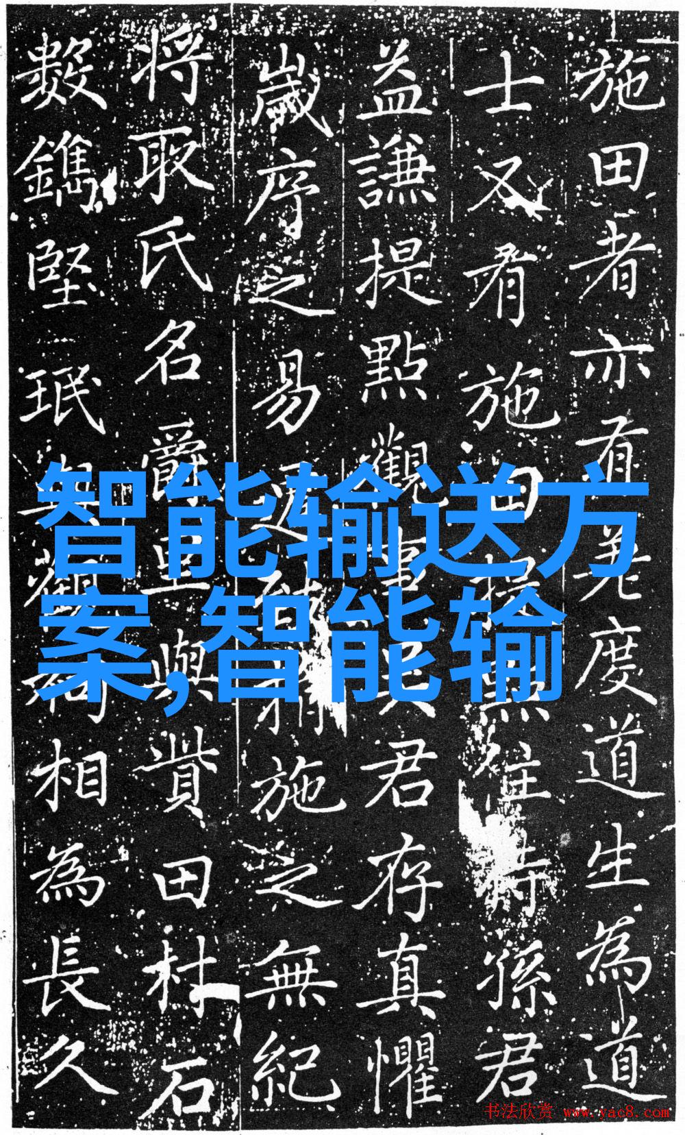 国家标准下的喷漆房设计规范