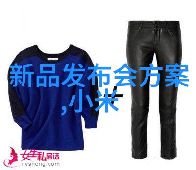 如何快速解决电加热器出现的问题如烧坏或不工作了的情况