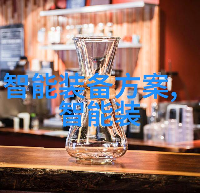 小型工业污水处理一体机节能环保的解决方案