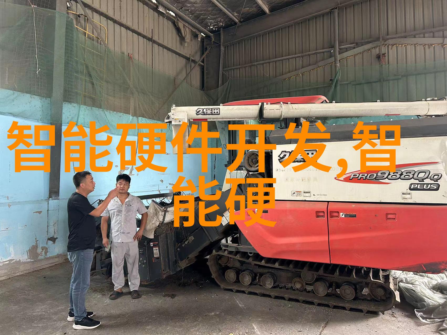封神问道行-天界之巅封神问道行的奇遇与挑战