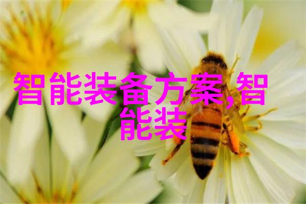 东富龙制药设备高端药物生产线解决方案