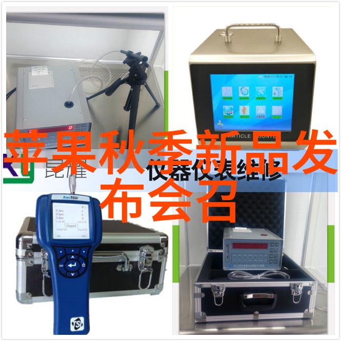 家用纯净水制水设备我的清新生活小伙伴