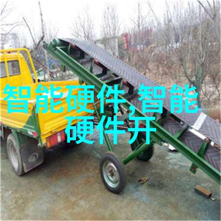 实木家具古朴韵味的生活艺术品