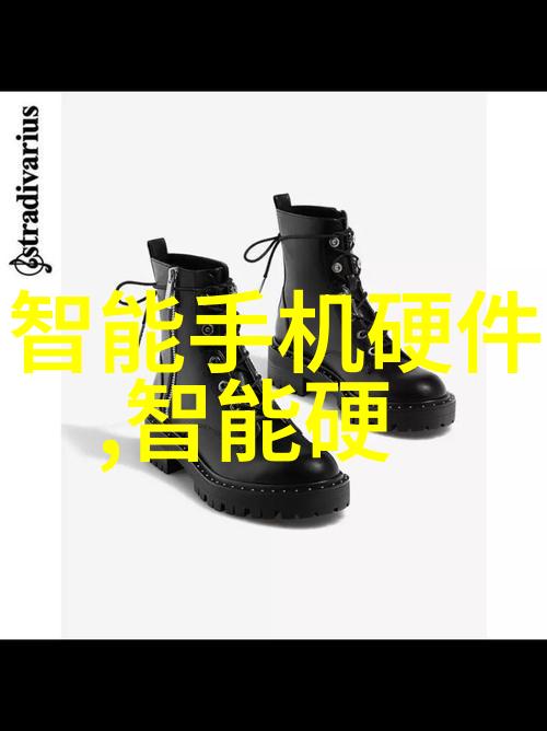 环境友好型固定床反应器绿色化学的实践者