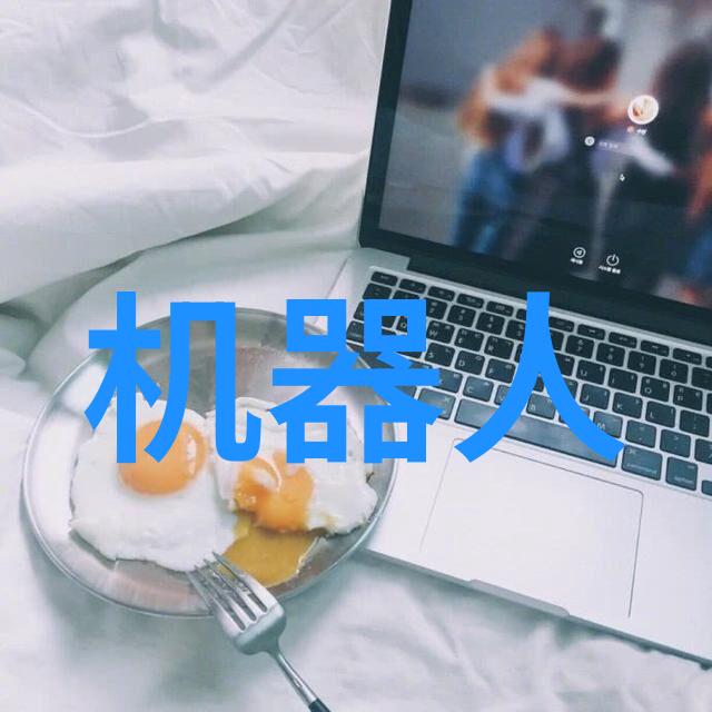 立式多级离心泵我的日常工作伙伴