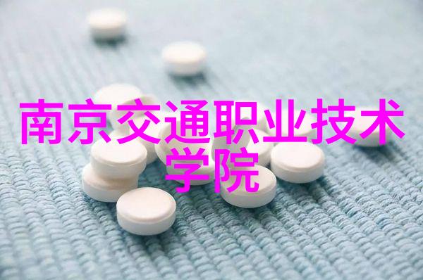 主题我是李碧华你想知道青蛇的秘密吗