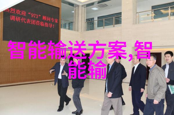 合肥财经职业学院学堂里的小金库