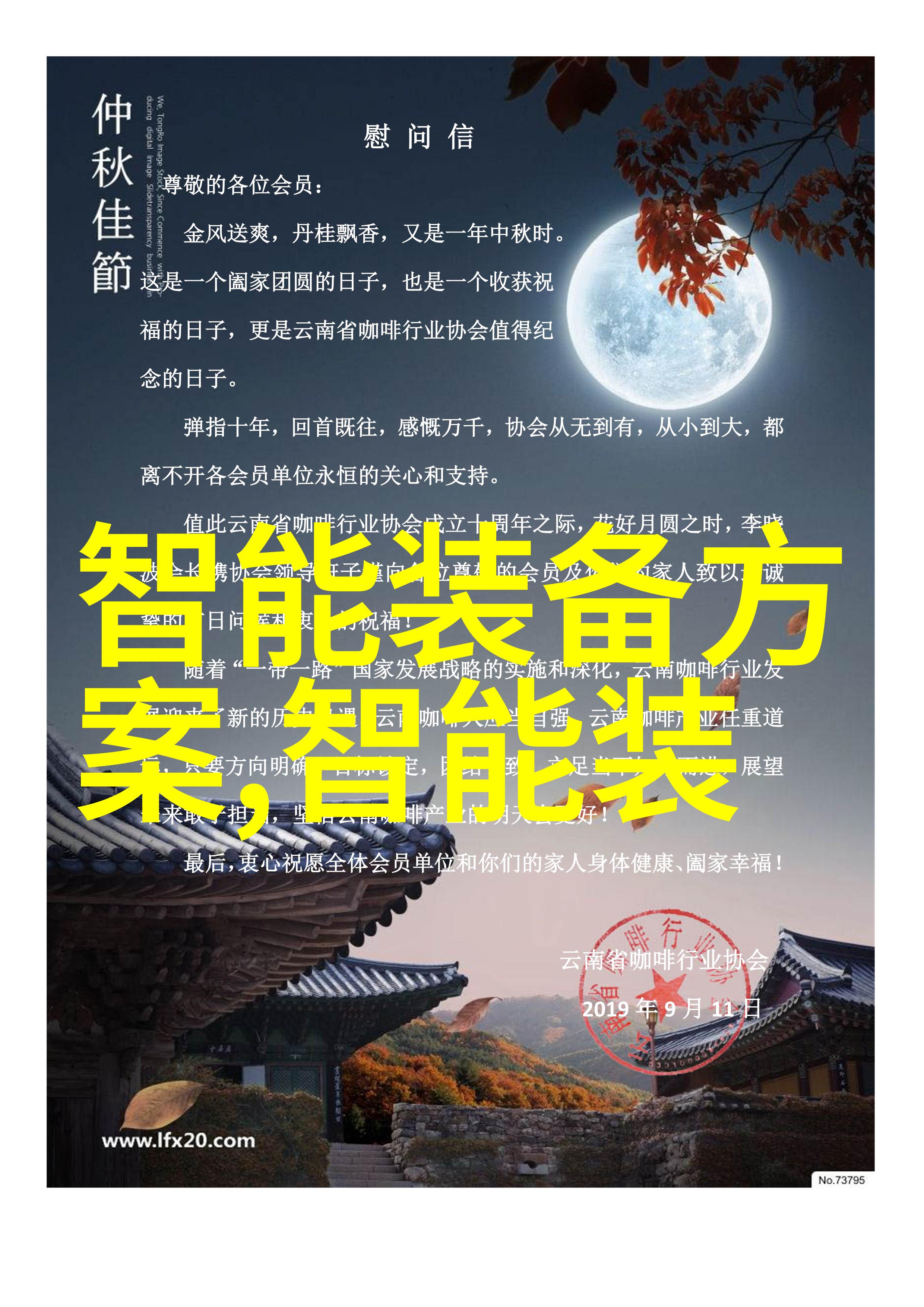 医院水处理设备我来告诉你一个让人头疼的秘密医院里的水可能比你想象的要脏