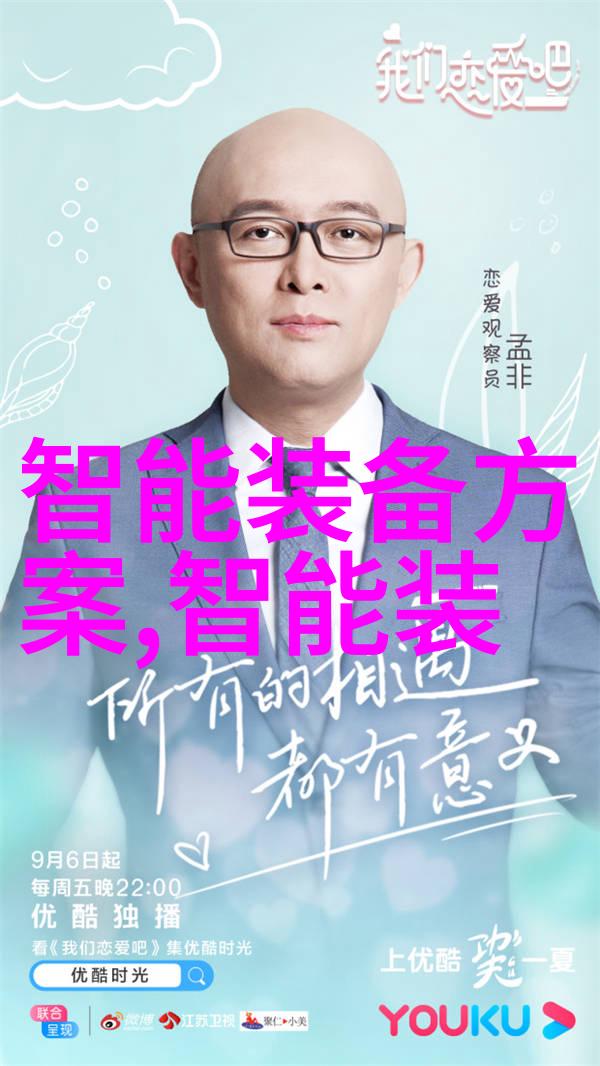 化工药包材制造设备让每一颗药丸都穿上最时尚的外套
