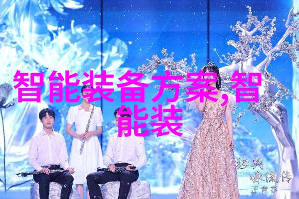 物流奇迹空中交通的钢铁神翼