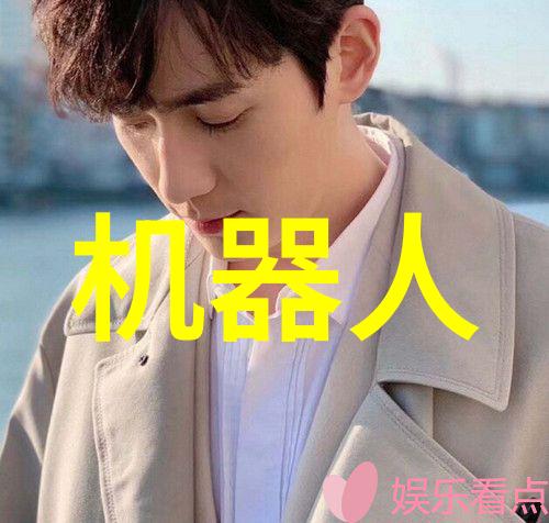 我如何生产消毒液一起来看看需要什么设备吧