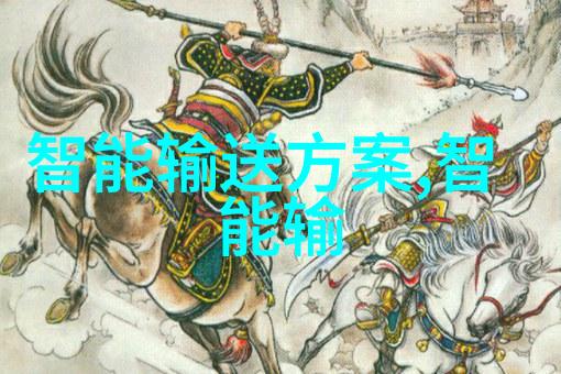 全国有名的批发市场-揭秘中国十大著名批发市场从北京到广州的购物之旅
