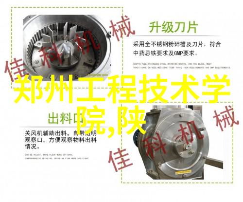 QQ最新资讯 - 腾讯即时通讯平台更新日志提升安全性与用户体验