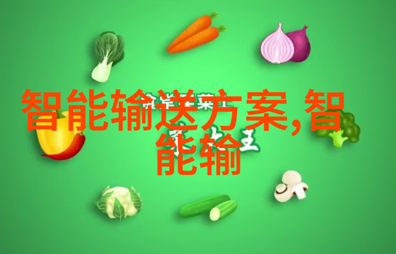 科技创新-空气消毒器净化生活的新宠儿