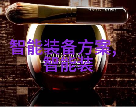 安德斯特正义王座电竞椅化身超级英雄的坐姿八大智能测评评估表量化卓越