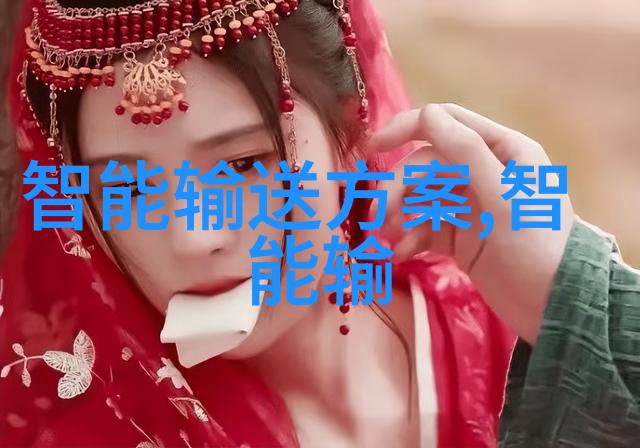 芯片之影身体的隐秘损耗