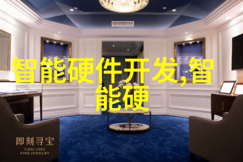 黑龙江财经学院我在这里的故事从学霸到梦想的起点