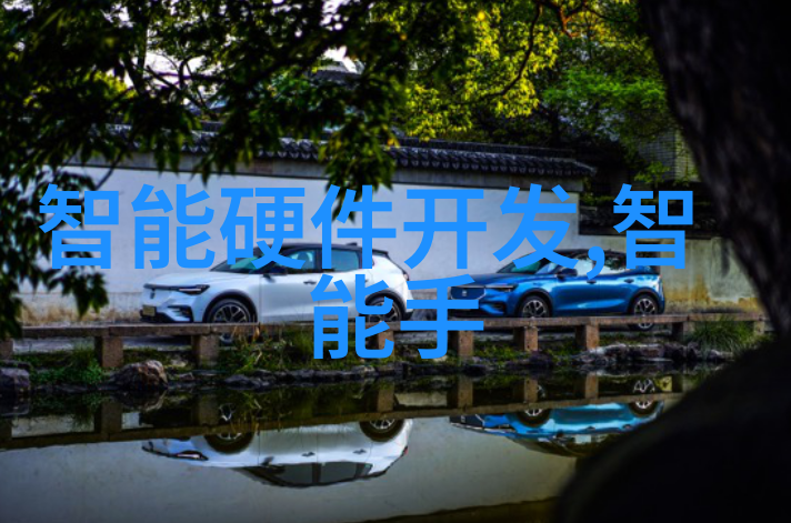 农村自来水净化系统的选择与安装指南