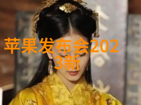 织梦未来丝网填料的分块艺术