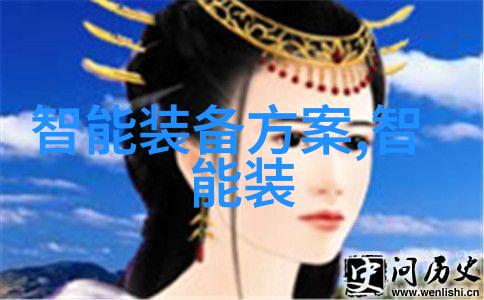 清澈源自技术大型纯净水设备公司的创新之旅