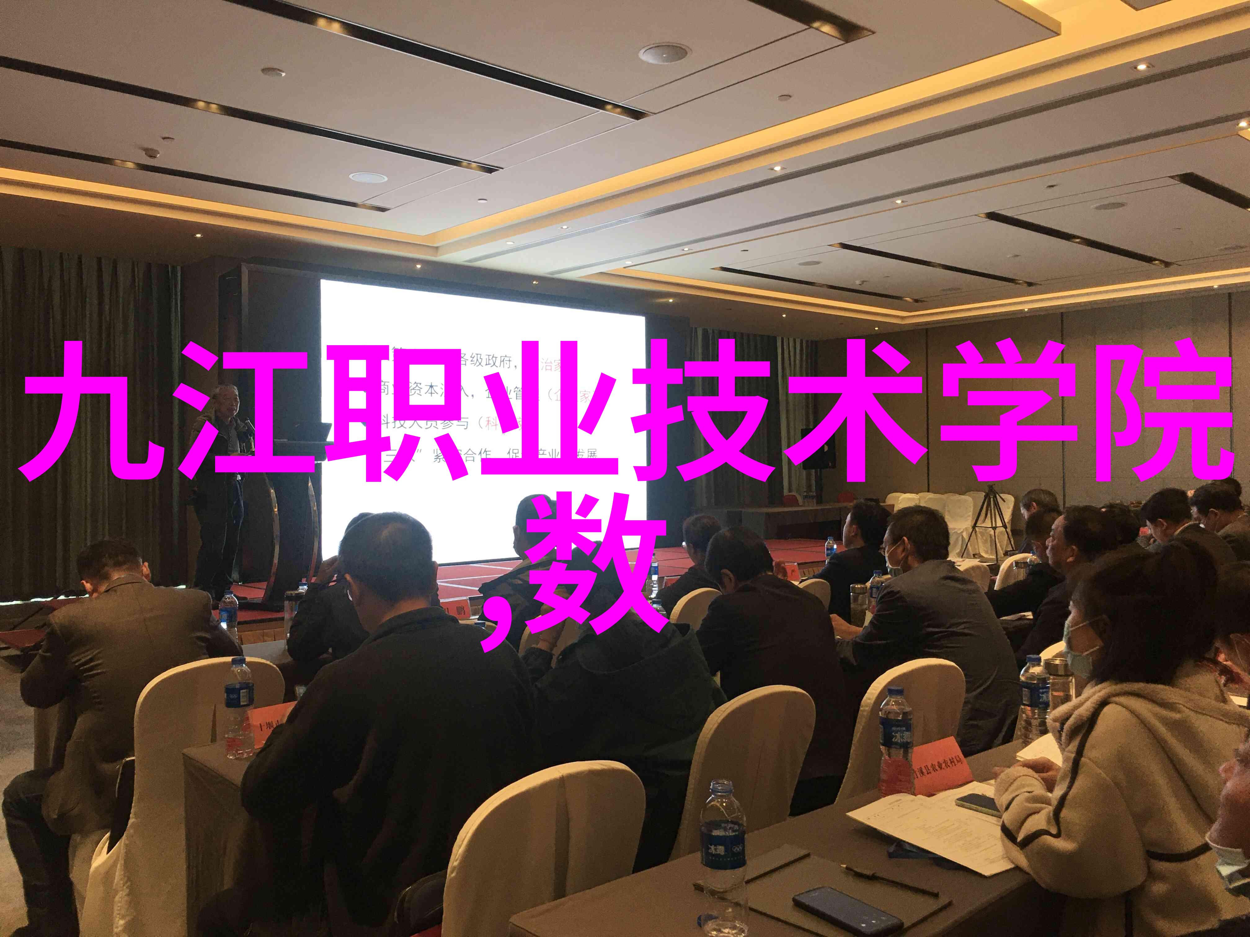 国产EDA觉醒时代从自然之中走出来的ICCAD竞赛冠军掌握各种芯片型号大全