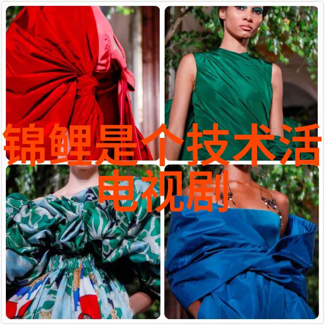 PE管材塑料管道的优质选择与应用前景