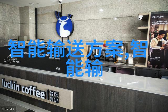 工业纯水机高效除垢系统的工业纯水处理设备