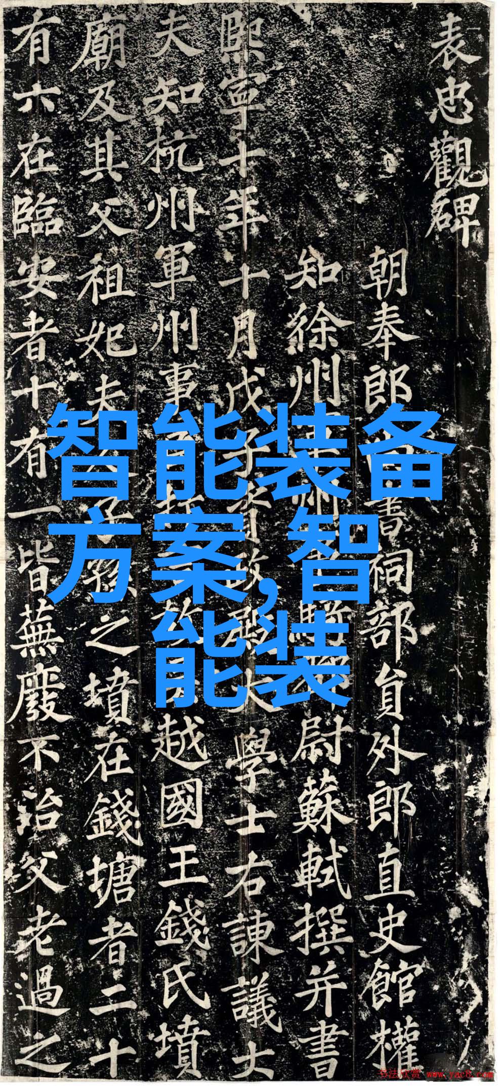 视频中的英语课代表泪崩背后的故事与深层含义