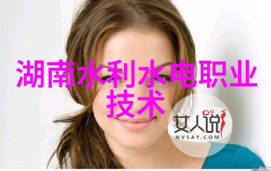 倍智人才测评技巧提升个人竞争力成功通过高级人才选拔