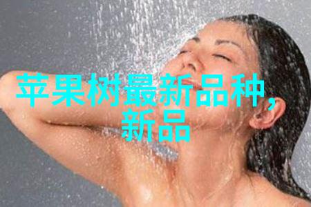 史上第一混搭txt我是如何把所有零件拼凑成世界上最土的时尚潮流指南