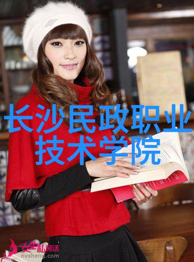 厂家直供高品质生活用品小百货批发代理