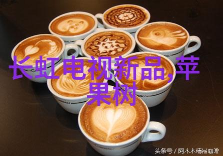 中国设备网中国高科技设备网络平台
